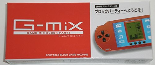 家庭用ゲーム機、箱があります Amazon | G-mix ゲーム ミックス ブロック パーティー レッド 携帯用